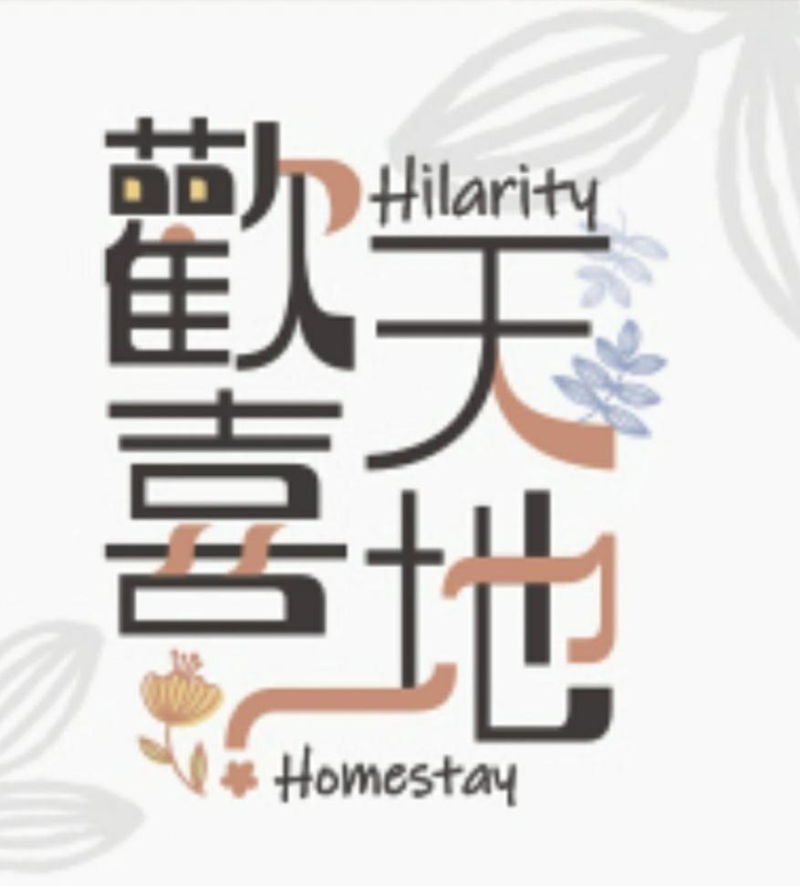 Hilarity B&B Hualien Eksteriør billede