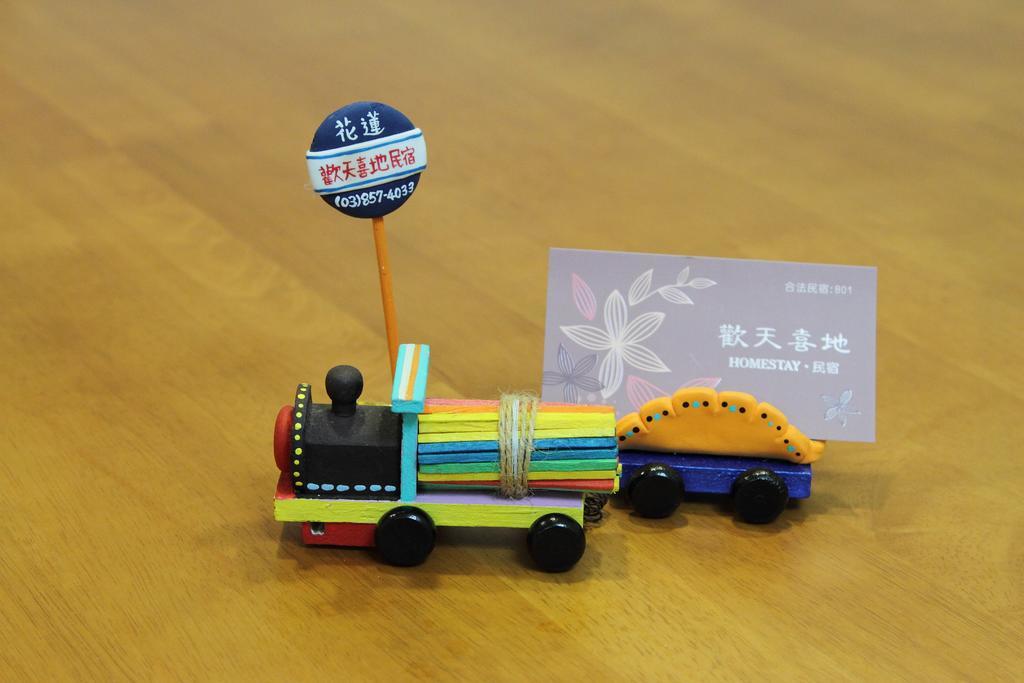 Hilarity B&B Hualien Eksteriør billede